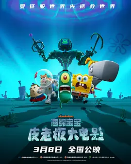 高跟丝袜av